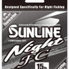 Sunline Night FC Fluorocarbon Clear Blue 165 Yards